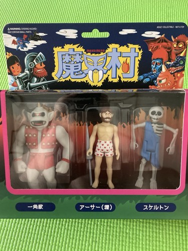 Action figure makaimura set - action, "makaimura"