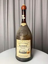 Antica bottiglia vino Barolo