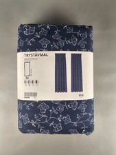 Tende IKEA TRYSTAVMAL 1 paio 2