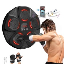 INMORVEN Music Boxing Machine