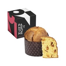 Pietro Macellaro Panettone
