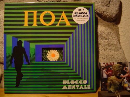 Blocco mentale poa 1973 - poa, lp/1973