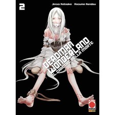 KONDOU KATAOKA DEADMAN