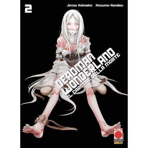 Kondou kataoka deadman - kondou,