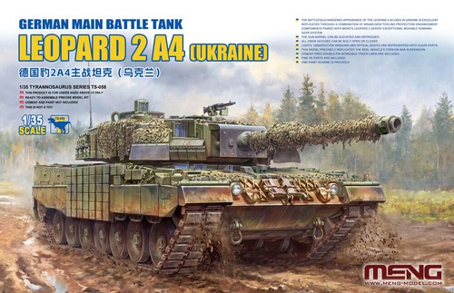 Meng model 058 1 - ts-058,