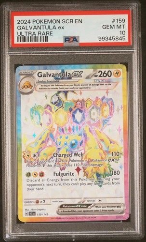 Galvantula 159 142 - 159/142, pokemon