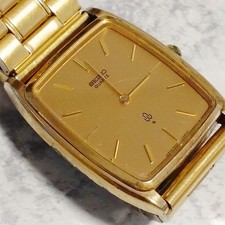 Quadrato oro Seiko Chariot