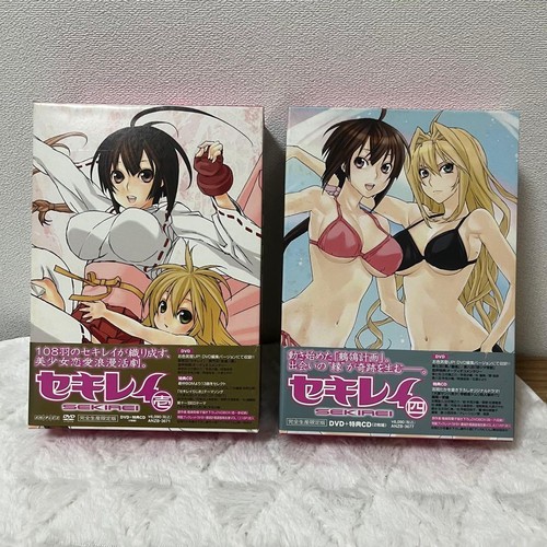 Sekirei anime dvd set - anime, vol.