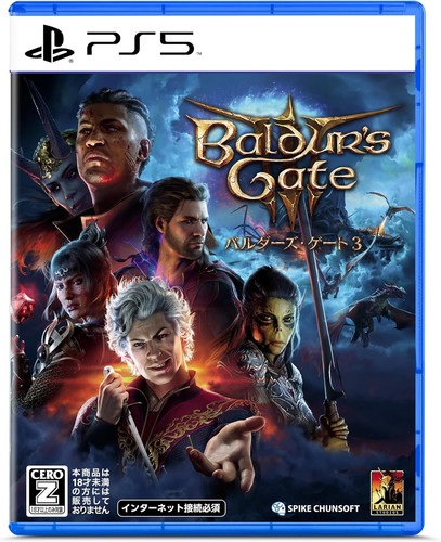Baldur gate versione - gate,