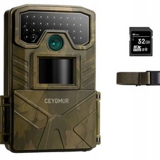 Fototrappola, fotocamera