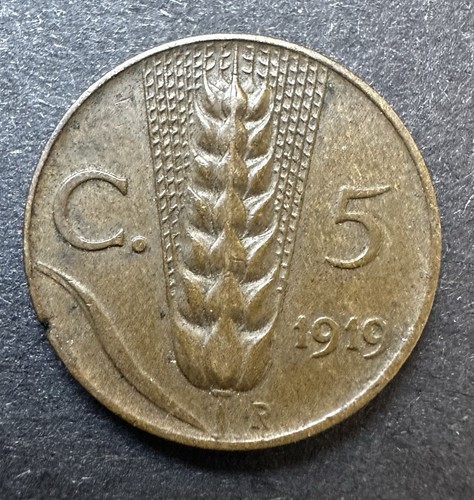 Moneta centesimi spiga - moneta, 5