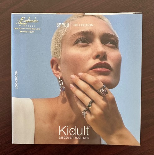 Catalogo kidult tou - kidult, by