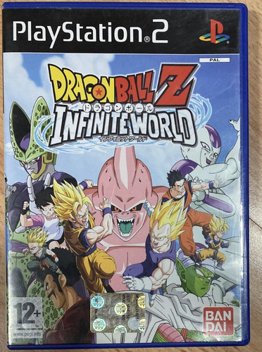 Dragonball infinite world - dragonball,