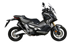 TERMINALE DI SCARICO MIVV