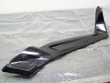 PROTEZIONE DESTRA PER YAMAHA X-MAX 125 DEL 2007 (e25110)