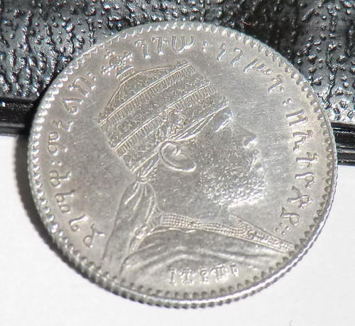 Moneta rara etiopia ghersh - rara, 1