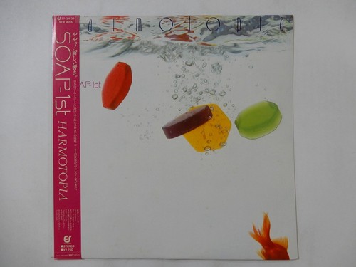 Off sale soap harmotopia - sale,