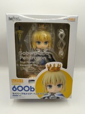 FATE/GRAND ORDER ALTRIA