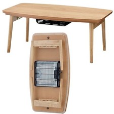 Folding Legs Kotatsu Heater