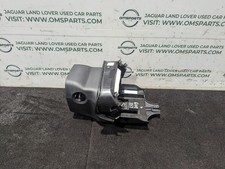 RANGE ROVER EVOQUE L551 COPERCHIO RIVESTIMENTO PIANTONE STERZO