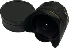 Sigma 15mm ex - ex, dg