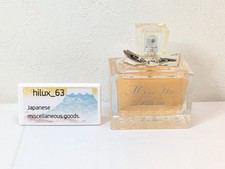 MISS DIOR CHERIE BY DIOR 100 ML 3,4 FL oz. EDP SPRAY eau de parfum fragranza