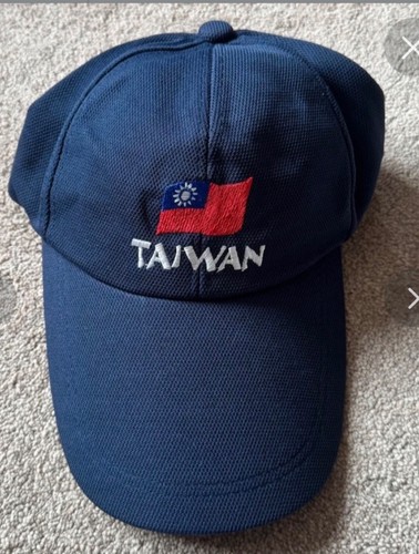 Berretto baseball taiwan nuovo - baseball,