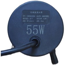 1pz CG0224132304 DC 55W 15m