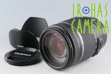 Obiettivo Tamron 18-270 mm