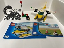 Lego Serie City - Set 3178 Seaplane Idrovolante