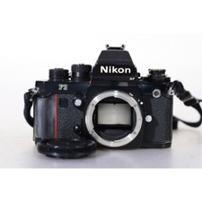 Nikon F3 HP Press - fotocamera