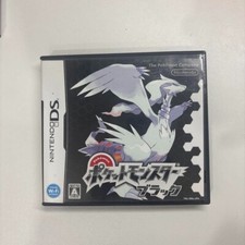 Pokemon Nero Nintendo DS
