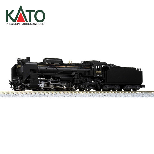 Locomotiva vapore kato scala - locomotiva, a