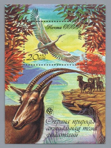 Russia unione sovietica blocco - unione,