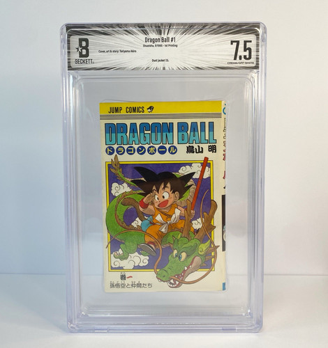 Bgs dragon ball 1 - 7.5,