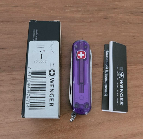 Coltello svizzero wenger - coltello,