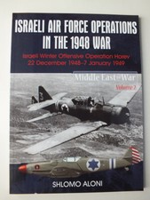 Israeli Air Force Operations