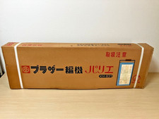 Macchina per maglieria Brother