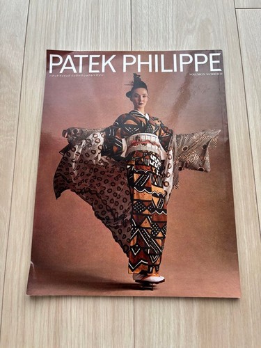 Patek philippe international - philippe,
