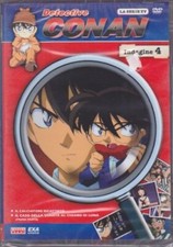 DETECTIVE CONAN INDAGINA 4 - USATO DVD   ANIMAZIONE