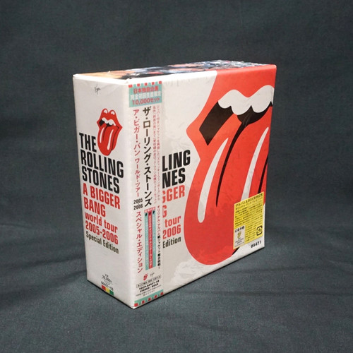 The rolling stones - the,