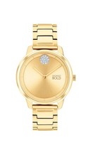 Nuovissimo Orologio Movado