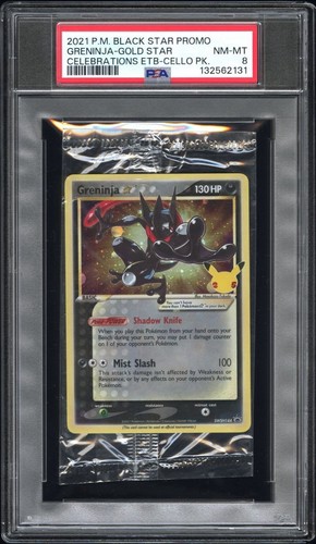 Pokemon stella nera promo - pokemon,