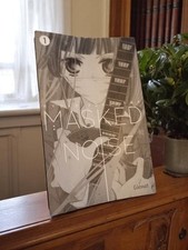 Manga vintage Masked Noise -