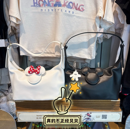 Borsa mano originale hk - a,