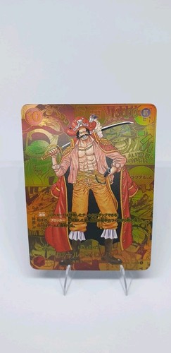 One piece tcg manga - jap, proxy