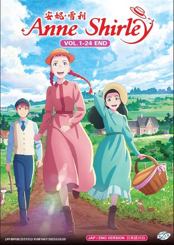 Dvd anime anne shirley serie - dvd,