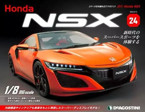 Deagostini weekly honda nsx - deagostini,