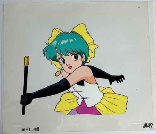 Magical emi the magic - magical,