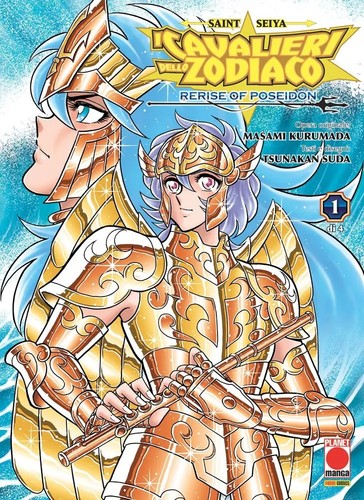 Saint seiya i cavalieri - i,